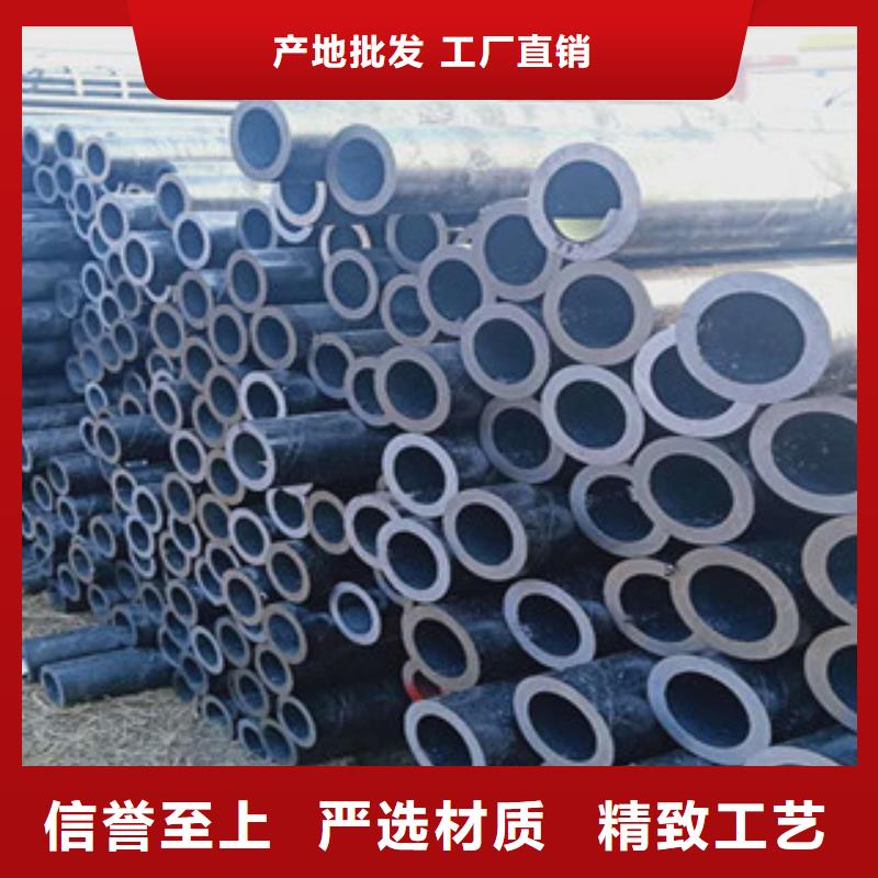 诚信的无缝钢管生产厂家拥有多家成功案例