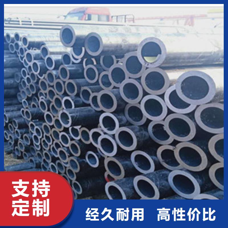 无缝钢管大型厂家