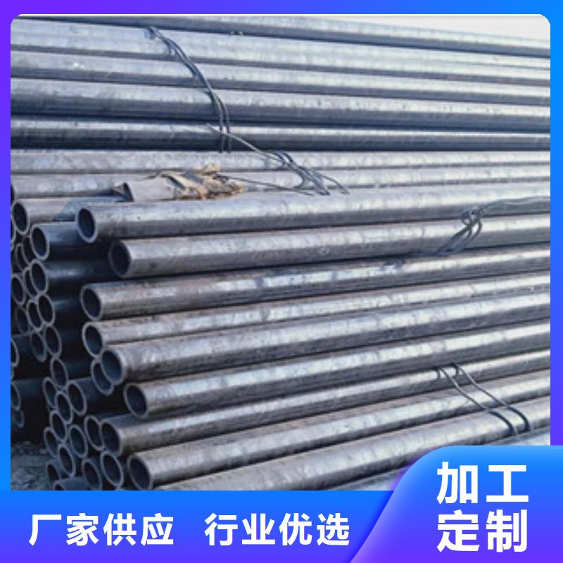 无缝钢管厂家联系方式 无缝钢管厂家同城制造商