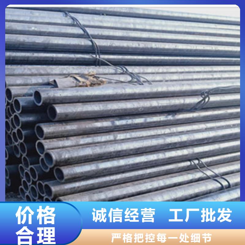 无缝钢管大量现货专心专注专业