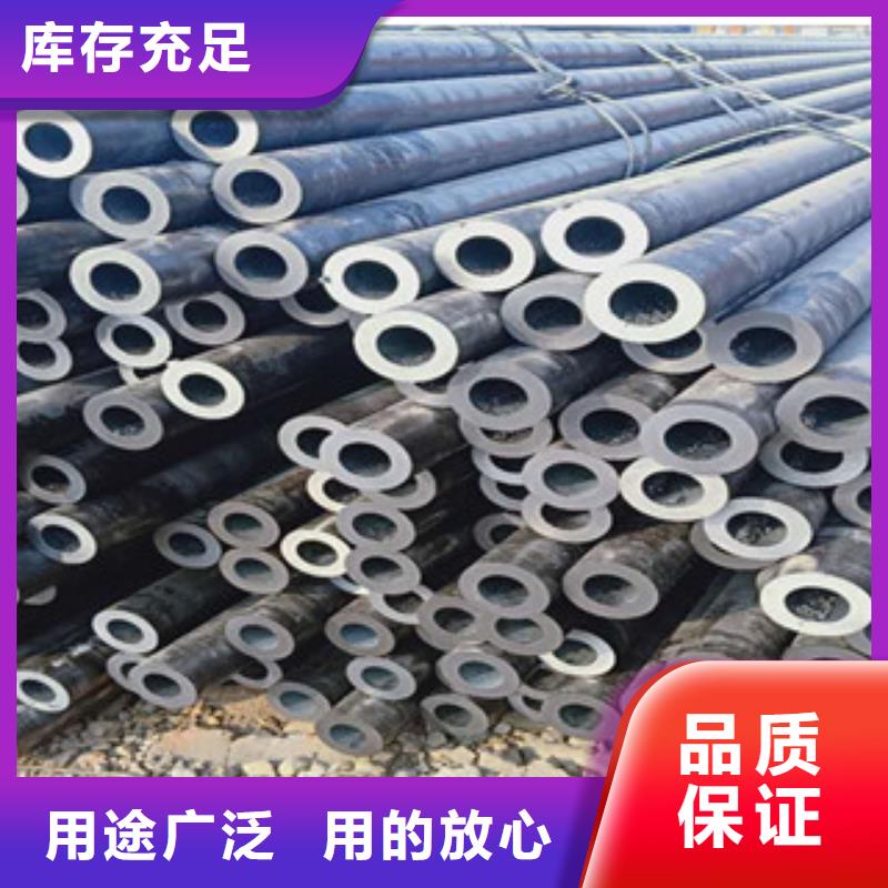 找无缝钢管-实体厂家可定制细节之处更加用心