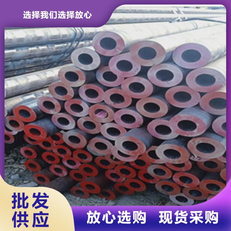 无缝钢管厂家发货迅速可定制有保障
