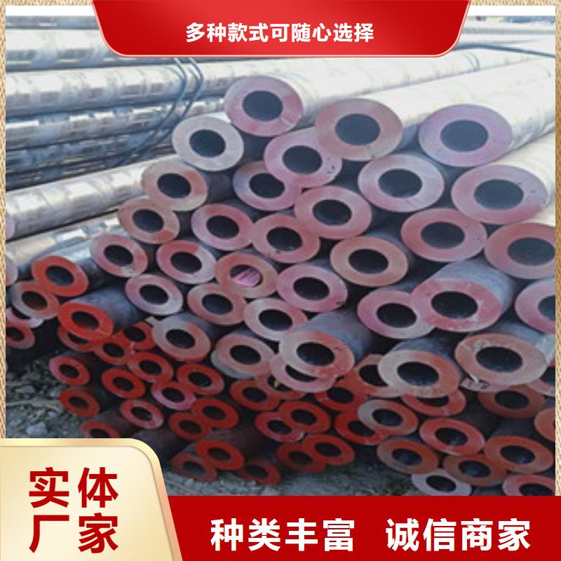 无缝钢管专业可靠诚信经营