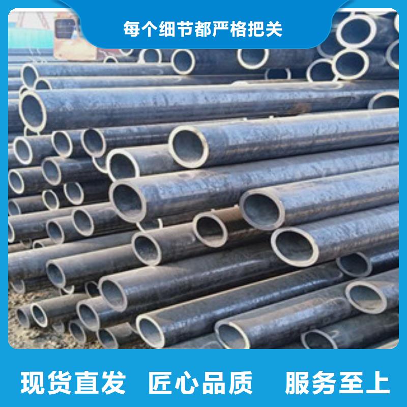 无缝钢管实体生产厂家现货满足大量采购