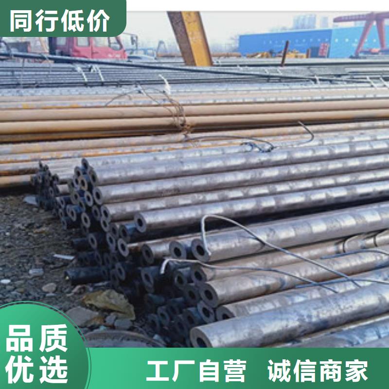 买无缝钢管必看-经验丰富同城品牌