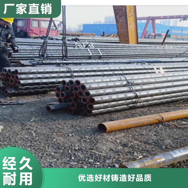 无缝钢管促销当地生产厂家