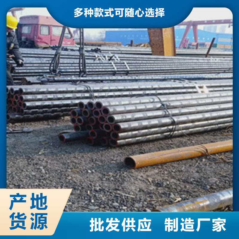 无缝钢管、无缝钢管厂家-型号齐全满足客户所需