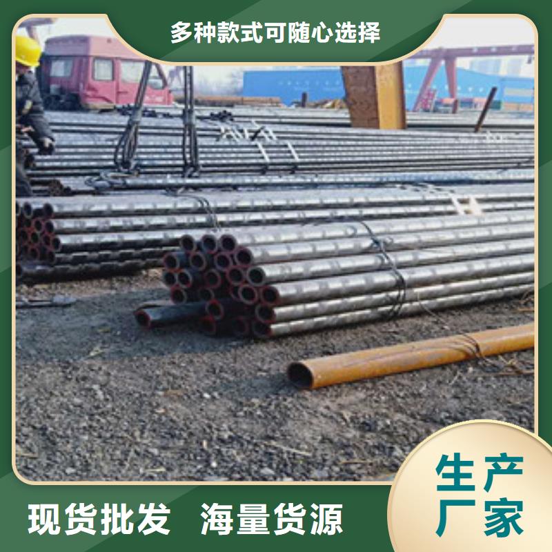 价格合理的无缝钢管生产厂家经久耐用