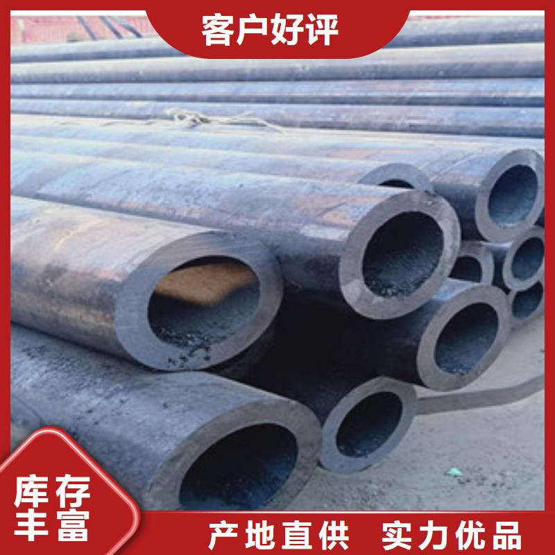 卖无缝钢管的厂家