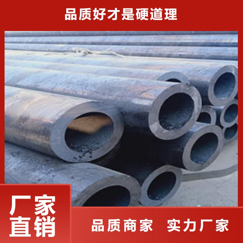 无缝钢管价格厚道
