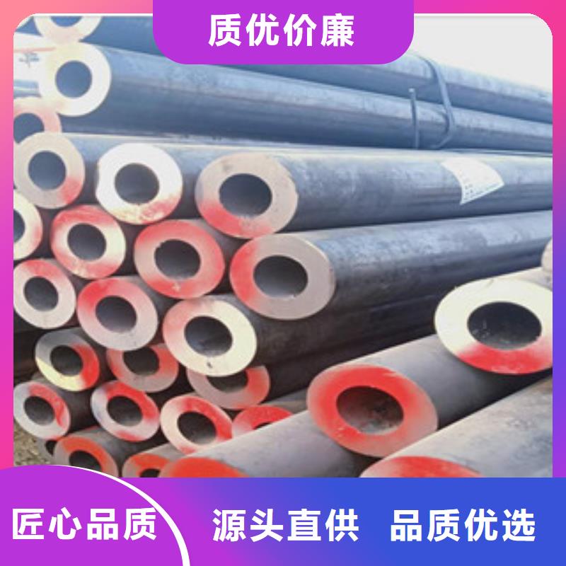 无缝钢管厂家同城厂家