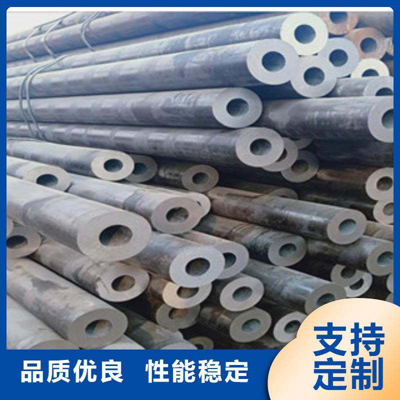 支持定制的无缝钢管基地现货实拍