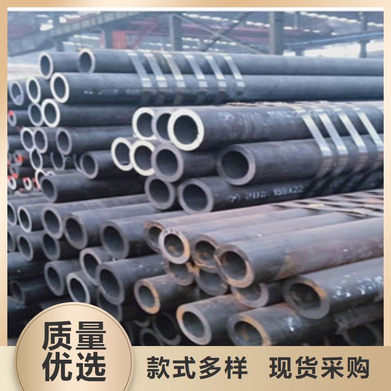 无缝钢管让利批发多年行业经验