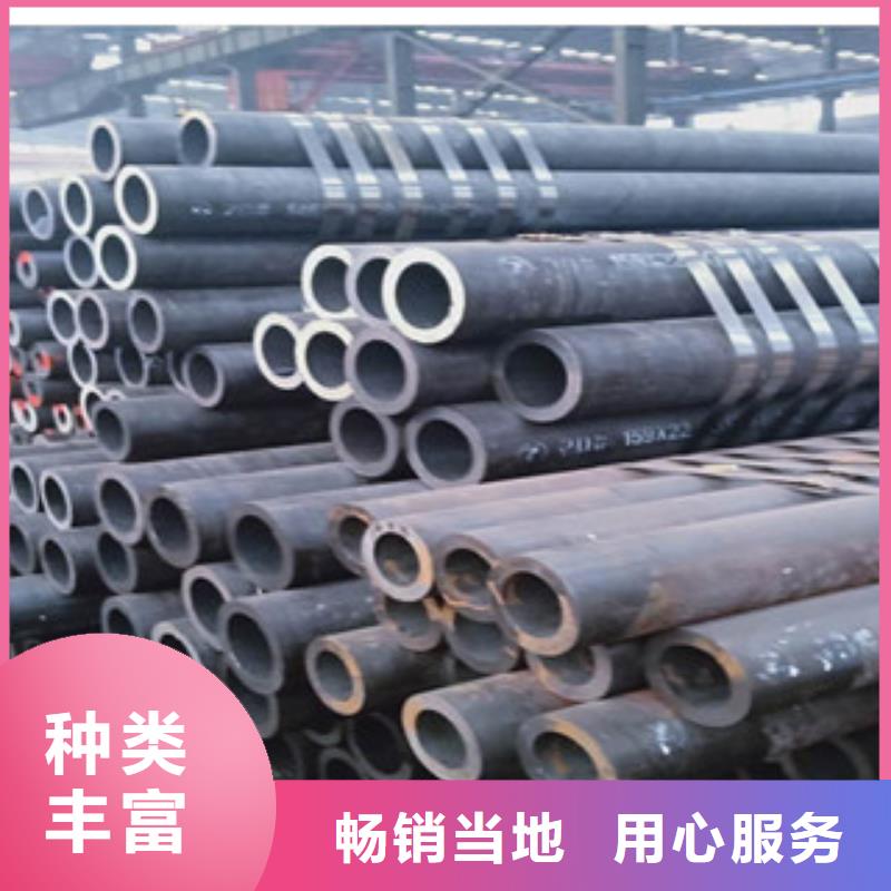 无缝钢管可靠的商家型号全价格低