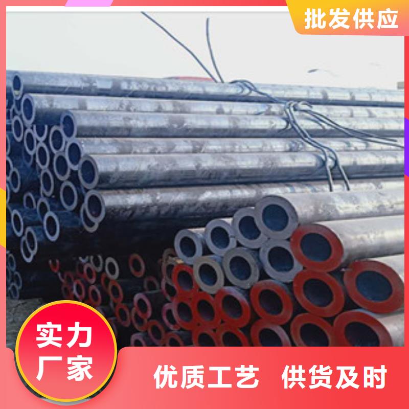 无缝钢管-售后无忧当地公司