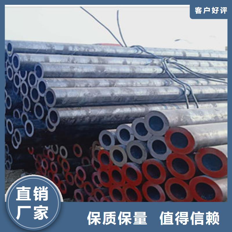 货源充足的无缝钢管实力厂家免费寄样