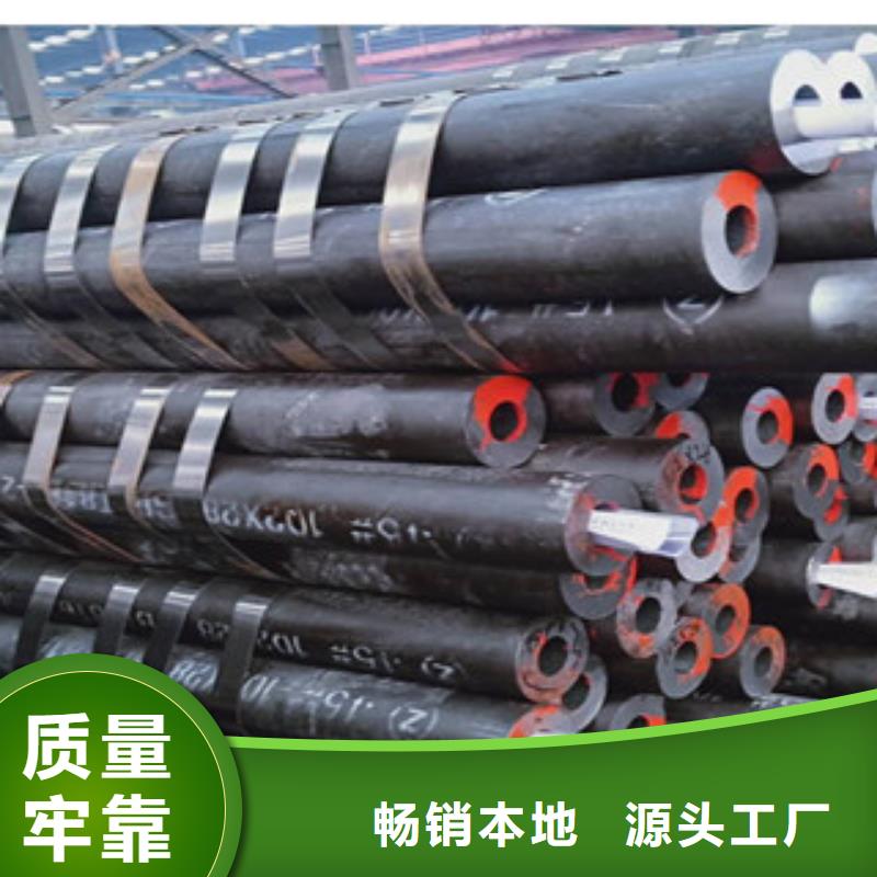 无缝钢管工期短同城品牌