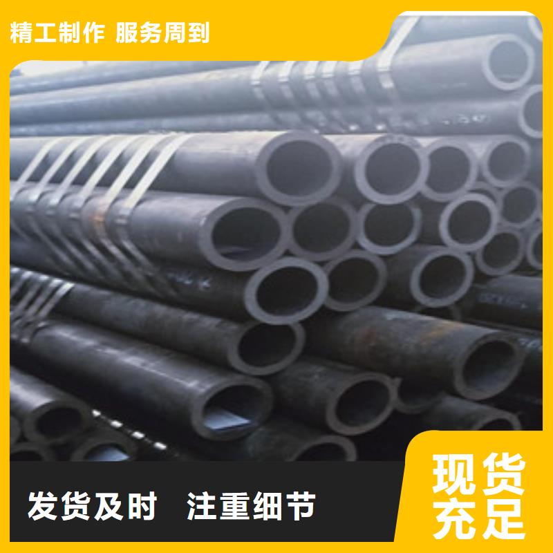 卖无缝钢管的厂家