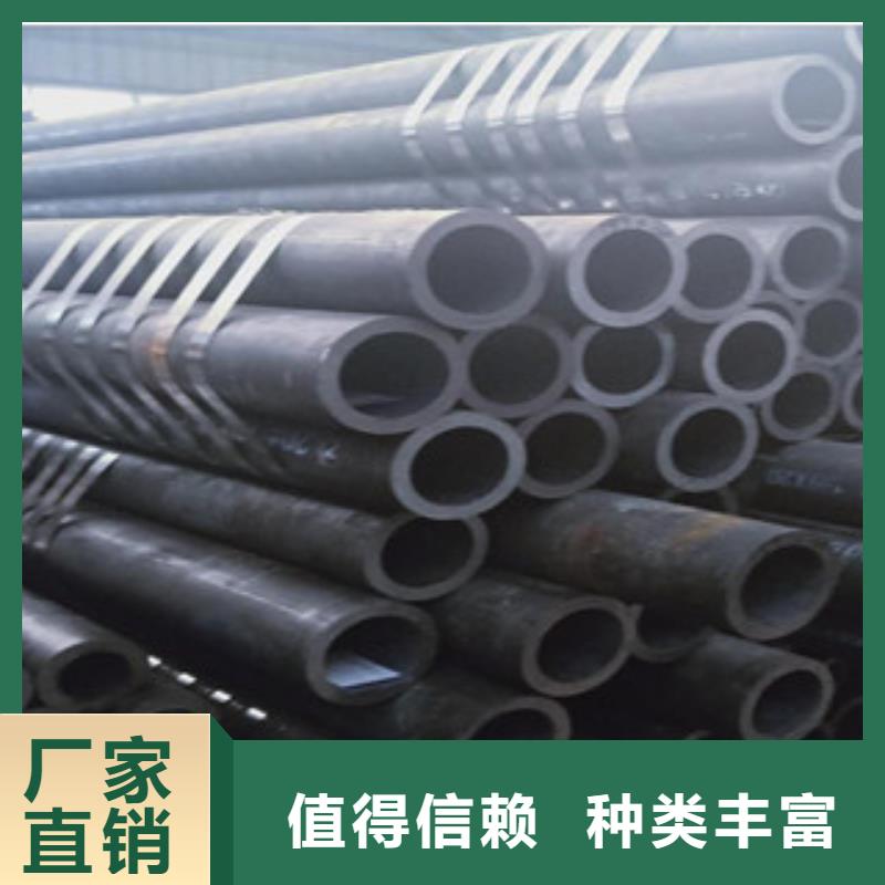 无缝钢管实体大厂可放心采购