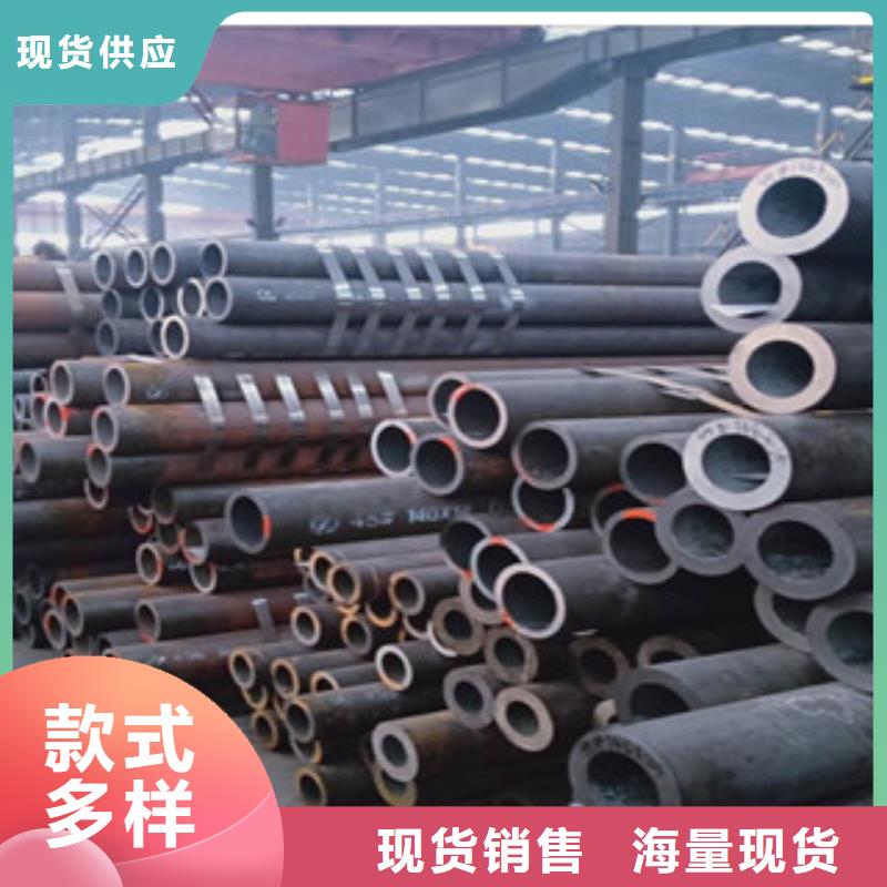 值得信赖的无缝钢管公司