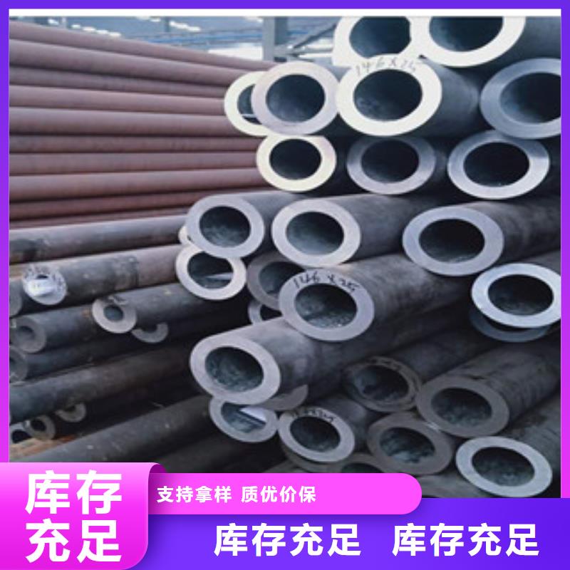 无缝钢管排行本地厂家