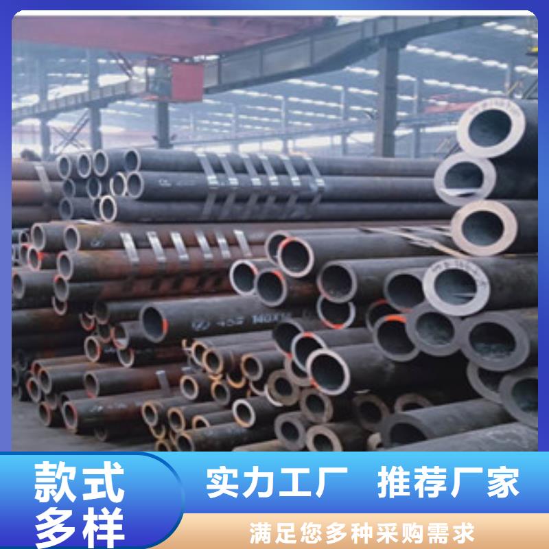 无缝钢管加工厂家多年厂家可靠