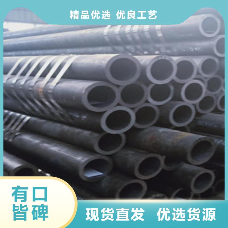 周边无缝钢管生产厂家当地生产厂家