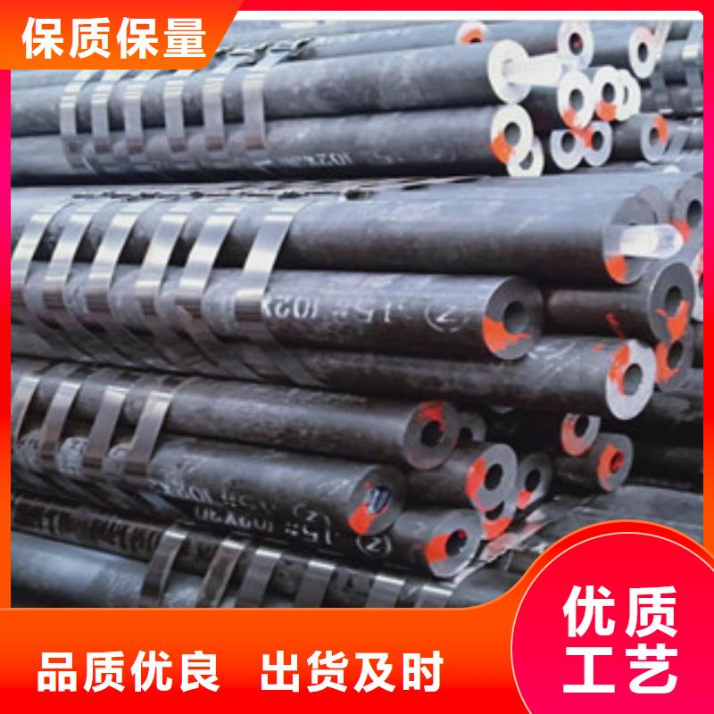 无缝钢管实体大厂可放心采购