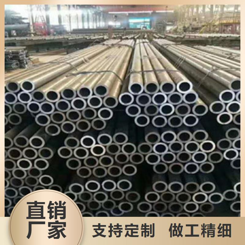 无缝钢管出口品质多行业适用