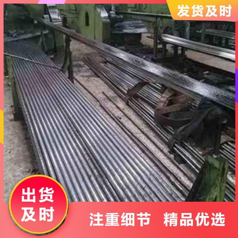 买的放心-精密光亮钢管厂家