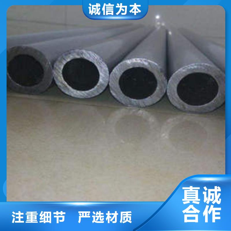 精密光亮钢管价格便宜