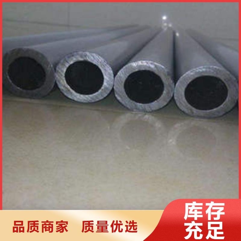 值得信赖的精密光亮钢管销售厂家厂家销售