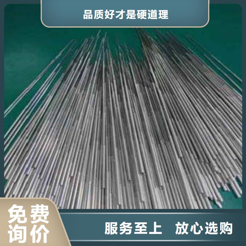 有现货的精密光亮钢管销售厂家当地经销商