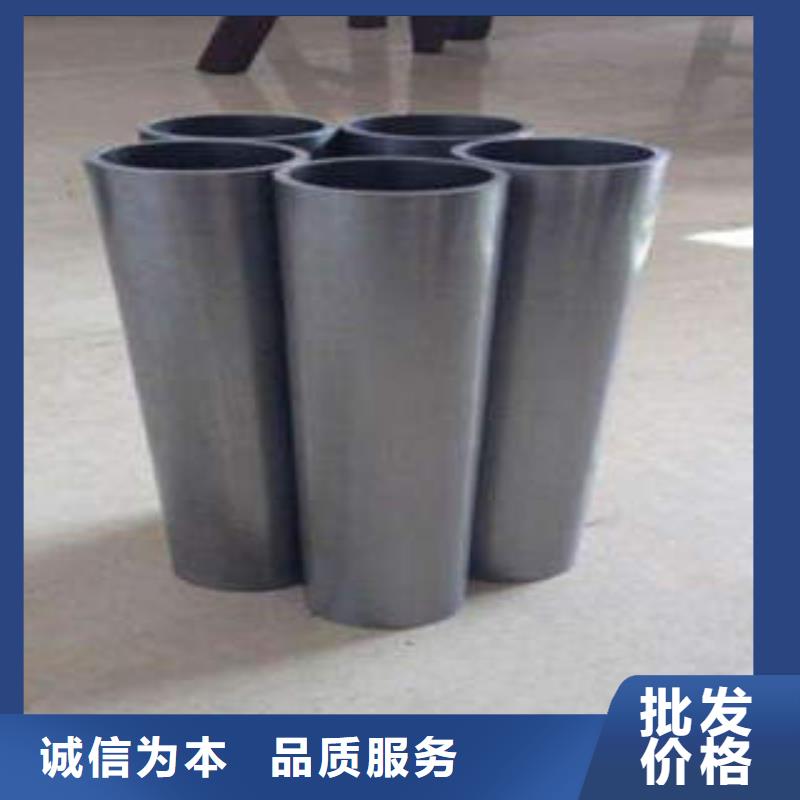 精密光亮钢管现货批发价格
