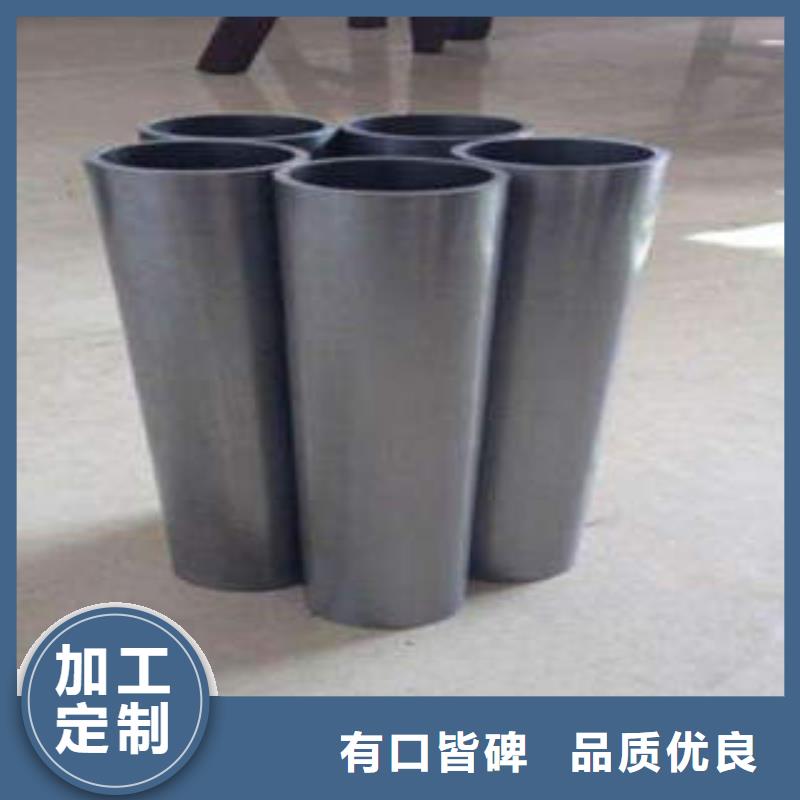 精密光亮钢管生产厂家支持定制