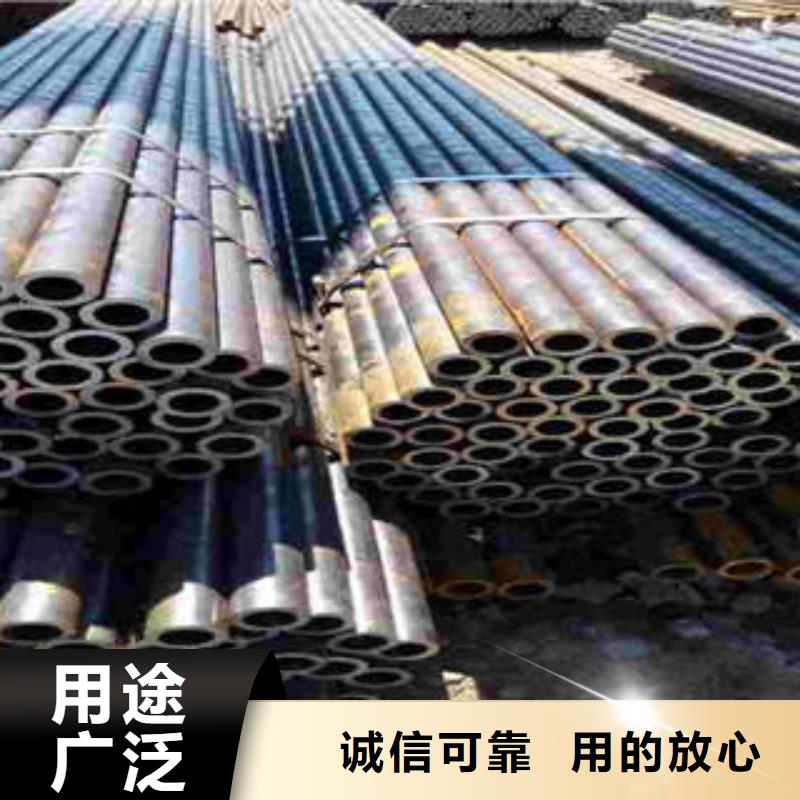 发货速度快的精密光亮钢管经销商敢与同行比价格
