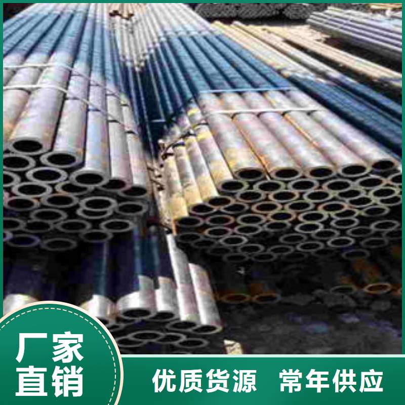 信誉好的精密光亮钢管极速发货