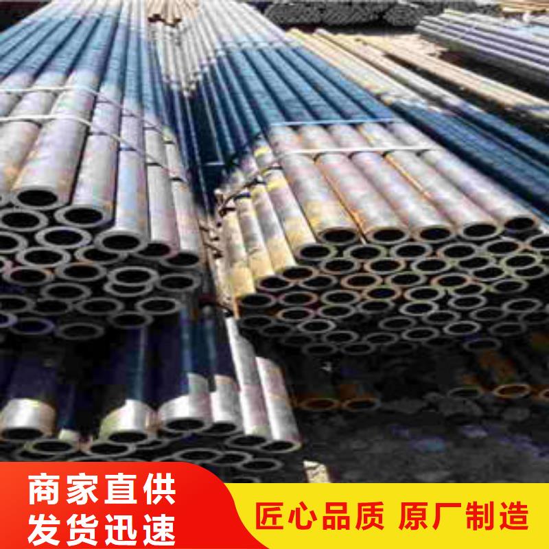 口碑好的精密光亮钢管销售厂家