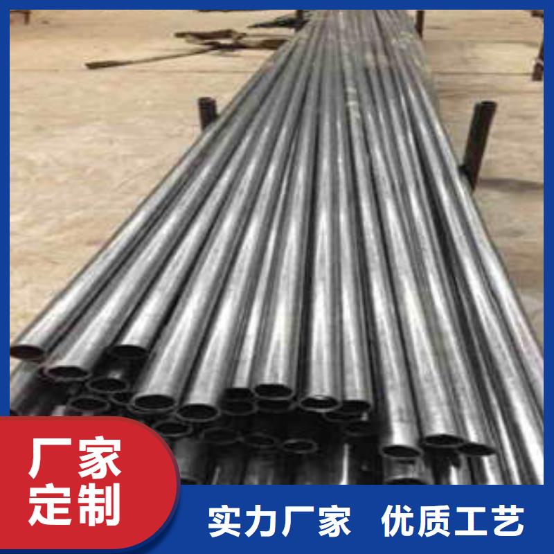 精密光亮钢管_保证品质信得过