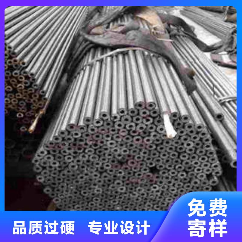 精密光亮钢管可配送到厂同城制造商