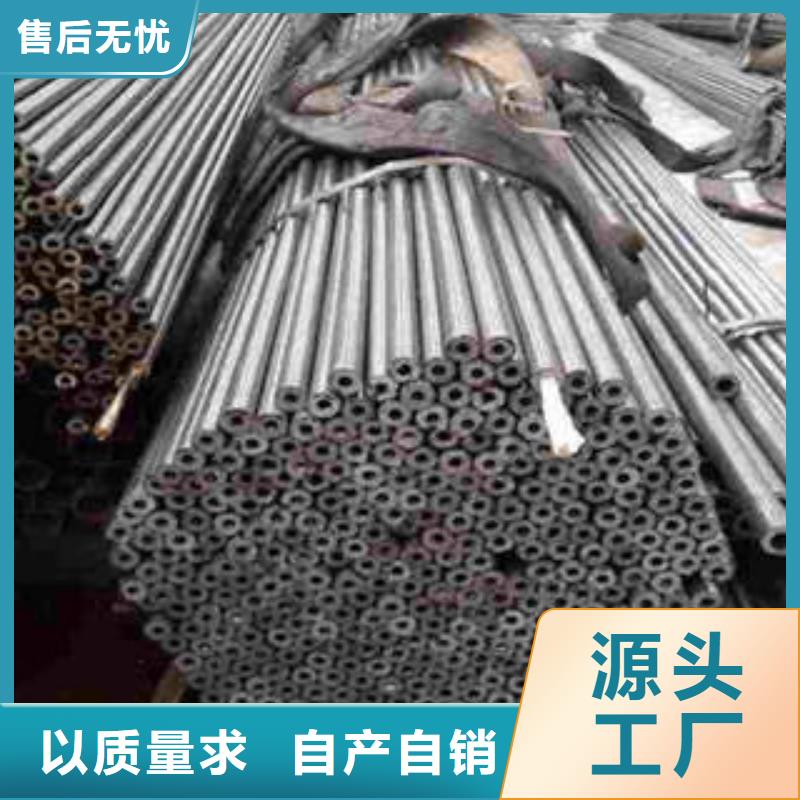 精密光亮钢管老牌企业免费回电