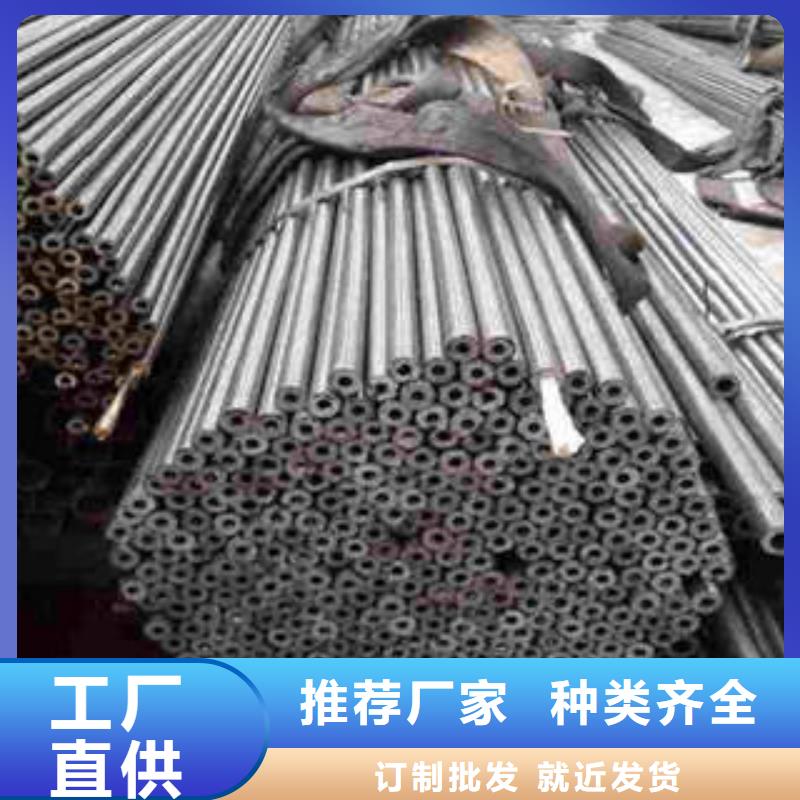 定做精密光亮钢管、优质精密光亮钢管厂家贴心服务