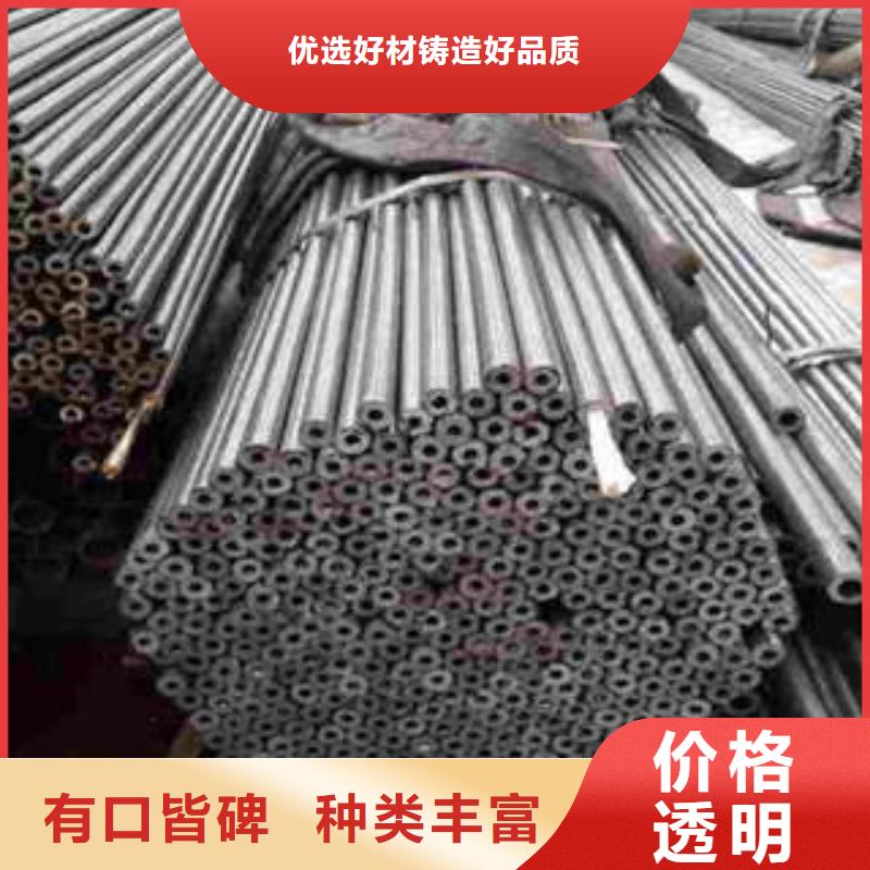 精密光亮钢管保质保量同城制造商