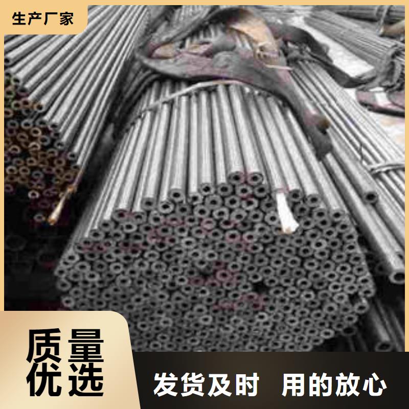 #精密光亮钢管#专业生产品质服务诚信为本