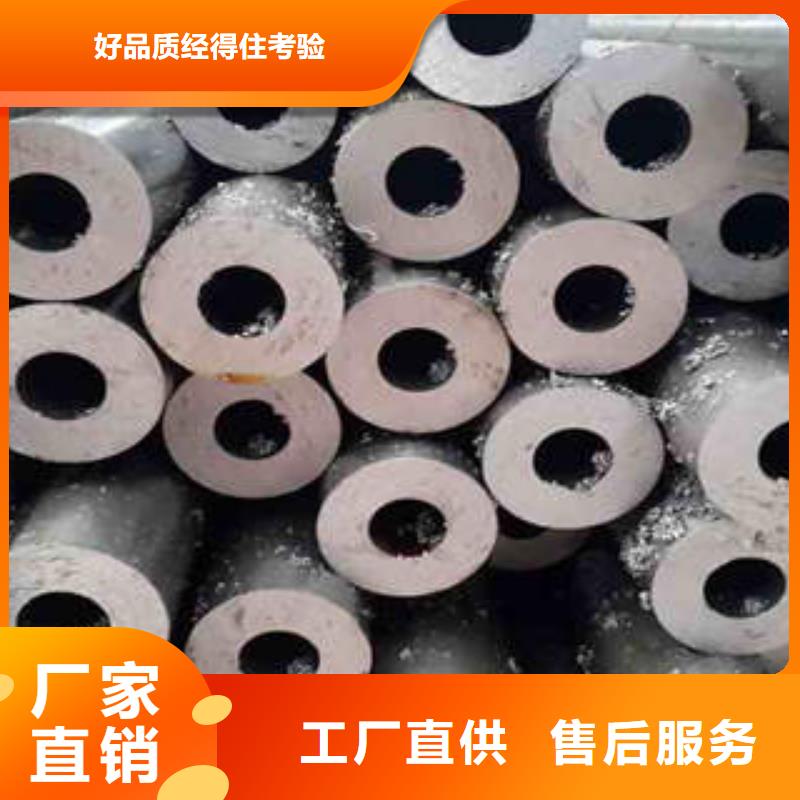 精密光亮钢管大量供应符合标准
