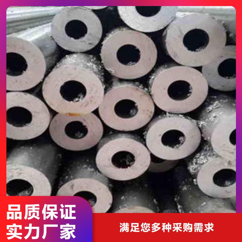 精密光亮钢管用途分析