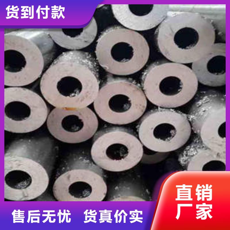 专业销售精密光亮钢管-价格优惠高性价比