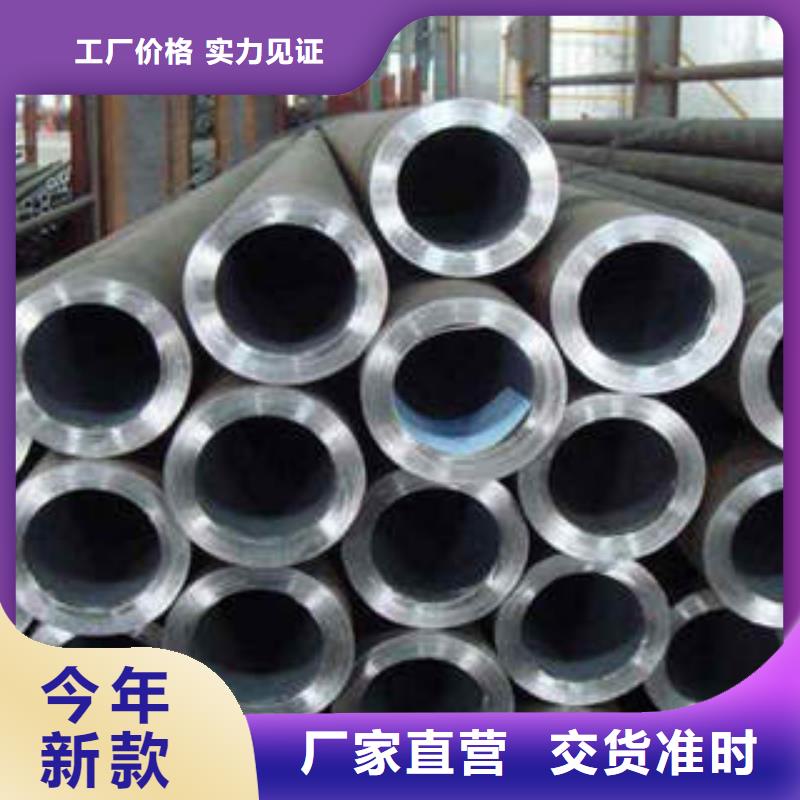 批发精密光亮钢管的经销商源头厂家供应