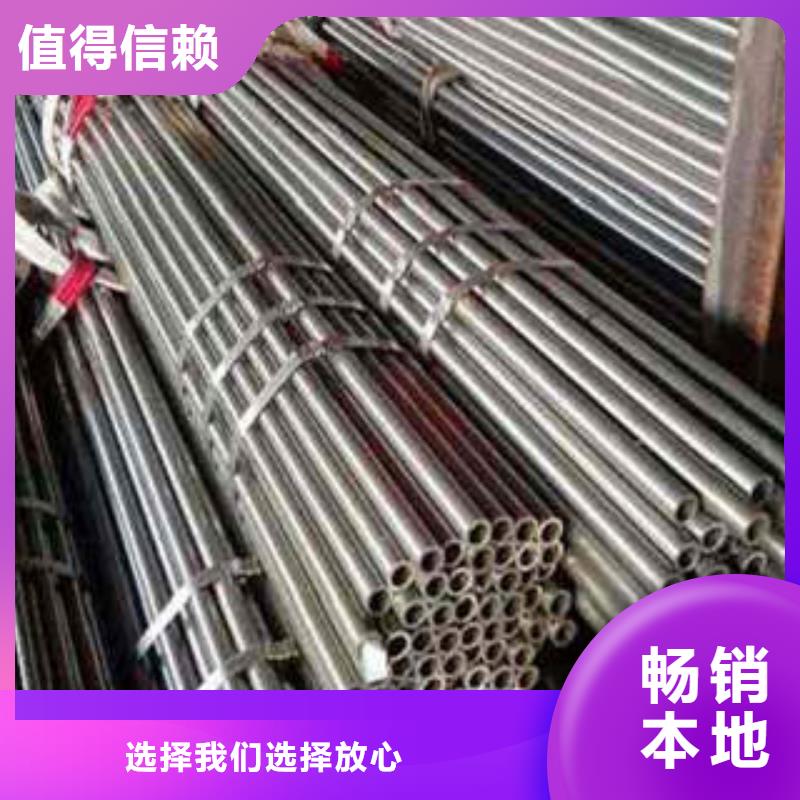 精密光亮钢管厂家_咨询优惠本地公司