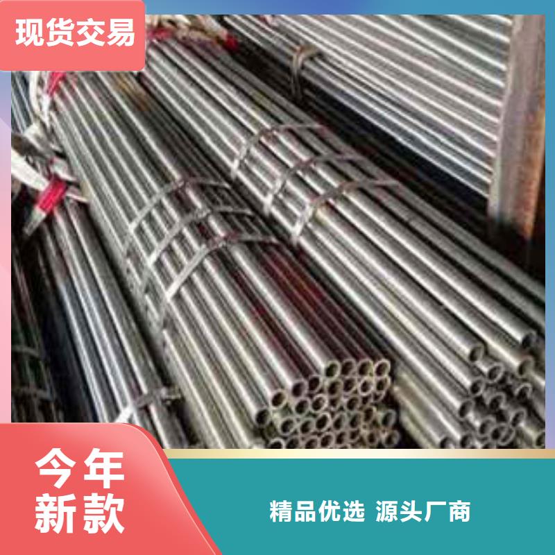 精密光亮钢管-精密光亮钢管品质保证当地品牌